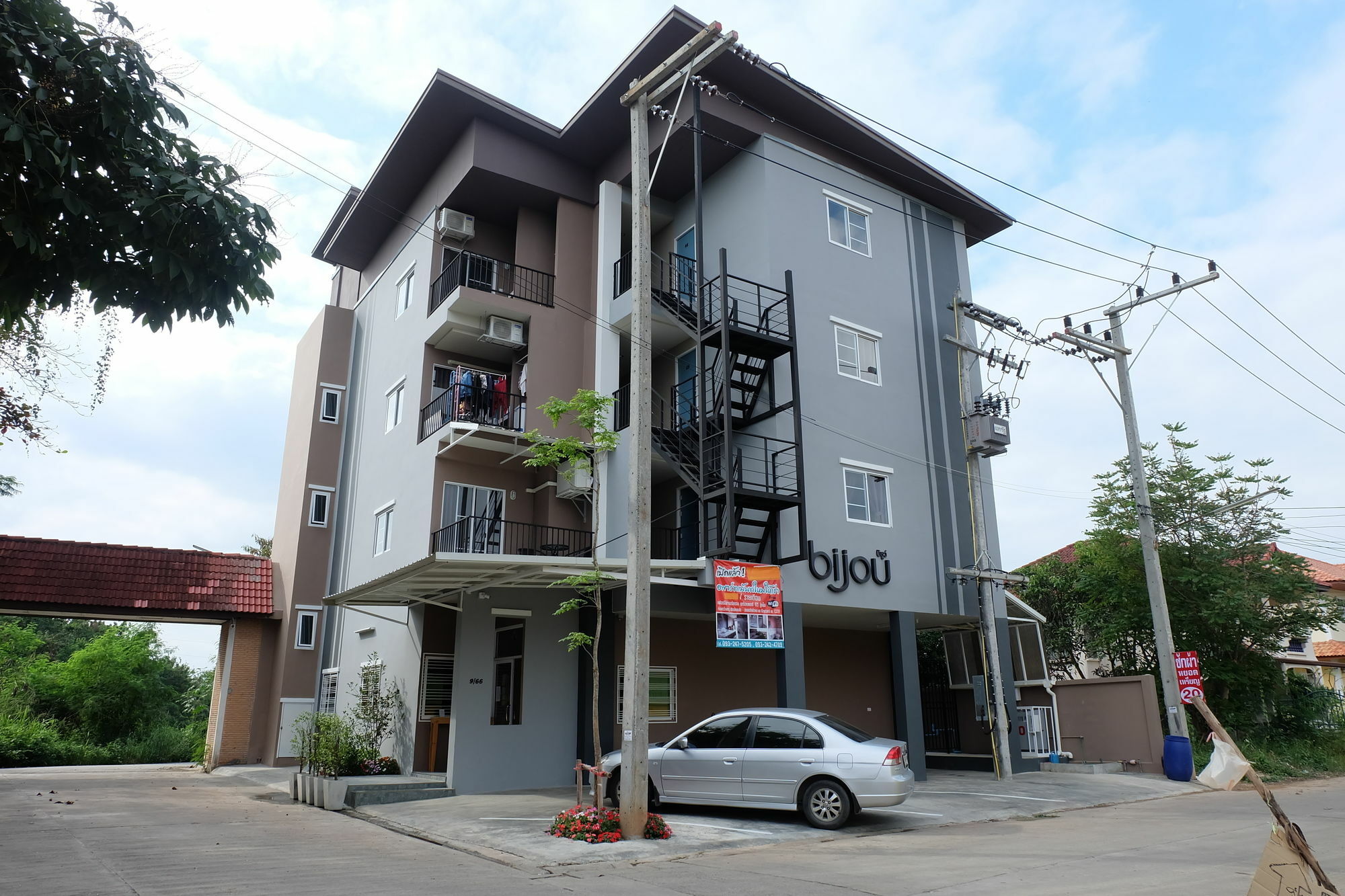 Bijou Boutique Aparthotel เชียงใหม่ ภายนอก รูปภาพ